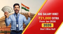 सरकारी नौकरी वालों की बल्ले-बल्ले, 8th Pay Commission जनवरी 2026 से देगा ₹21,000 का वेतन लाभ