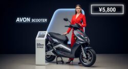 गरीबों का Electric Hero – ₹5,800 में मिलेगा Avon Scooter 55km Range वाला