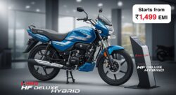 ₹1,499 EMI से शुरू Hero HF Deluxe Hybrid – किफायती बाइक दमदार फीचर्स के साथ