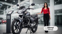 ₹75,000 कीमत में Honda Shine 100 DX – 100cc इंजन और शानदार 65kmpl माइलेज