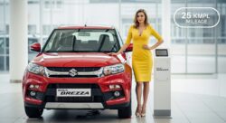 25kmpl माइलेज के साथ लॉन्च हुई Maruti Brezza – ₹9.5 लाख कीमत से शुरू