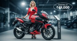 बजट रेसर: Pulsar अब 200cc, 85kmpl — बता रहे हैं सिर्फ ₹49,000 की शुरुआती कीमत।