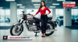 ₹1.60 लाख कीमत में Royal Enfield Classic 250 – हंटर को सीधी चुनौती