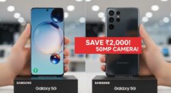 ₹2,000 डिस्काउंट के साथ Samsung 5G फोन – 50MP कैमरा और दमदार बैटरी