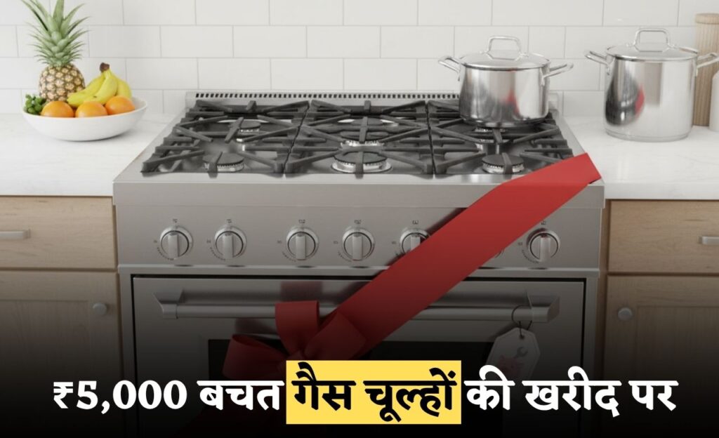 Affordable Kitchen Upgrades