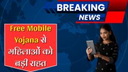 सभी आउटसोर्स कर्मचारियों का वेतन बढ़कर हुआ दोगुना, दिवाली से मिलेगा बढ़कर वेतन