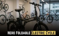 Hero Foldable Electric Cycle ₹12,000 की जबरदस्त कीमत पर 170km रेंज और सिर्फ 45 मिनट में फुल चार्ज होने की क्षमता