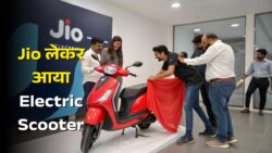 गरीबों के लिए Jio Electric Scooter – ₹1,200 EMI पर खरीदें और पाएं धांसू रेंज